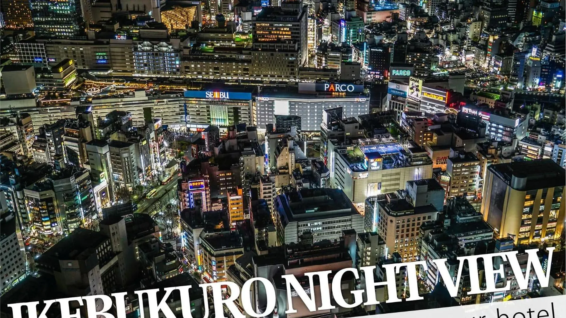 **  Hotel Amethyst Tokyo Japan