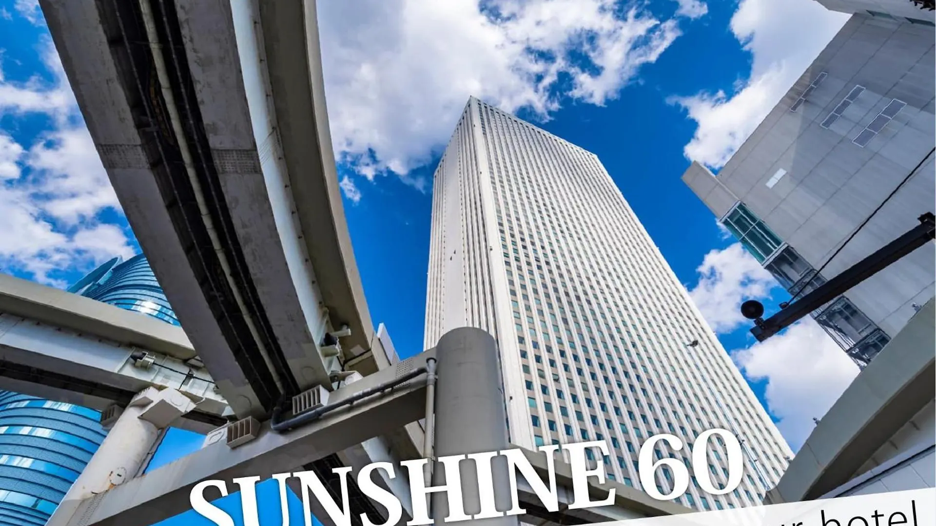 Hotel Amethyst Tokyo 2*,