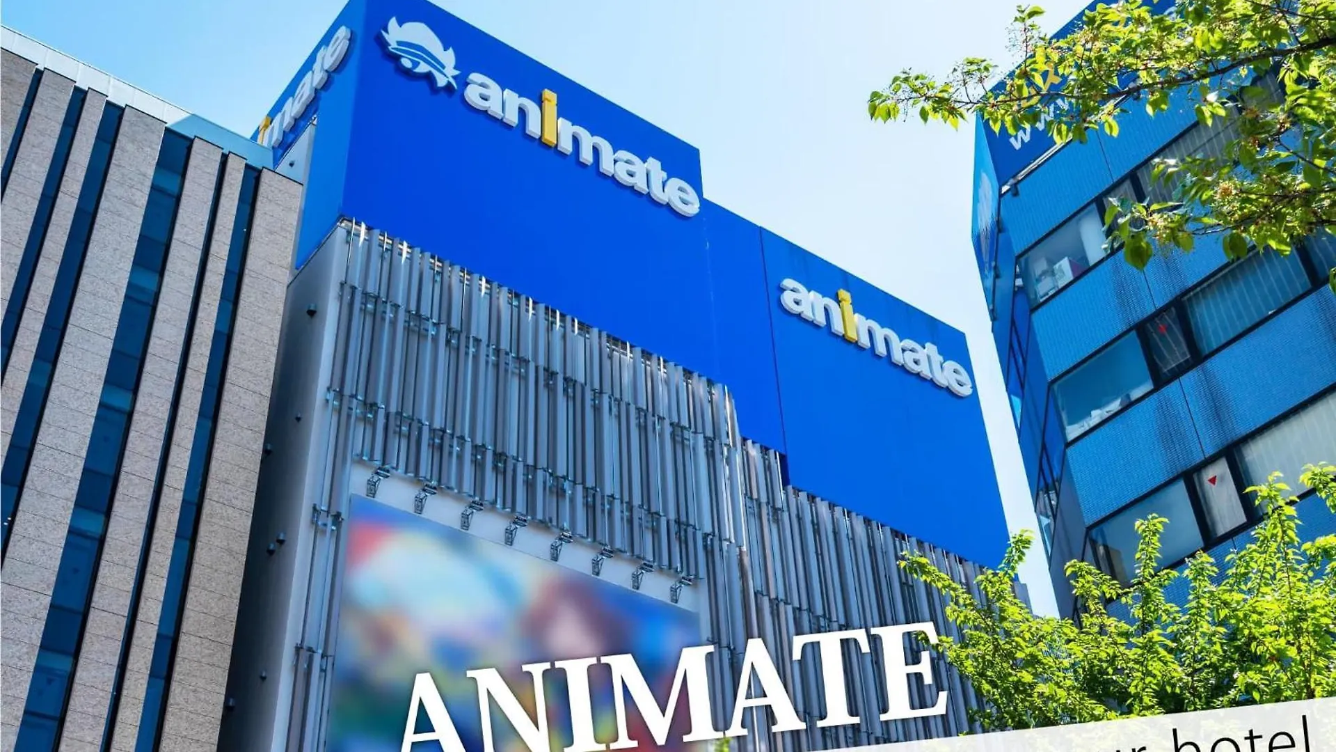 Hotel Amethyst Tokyo