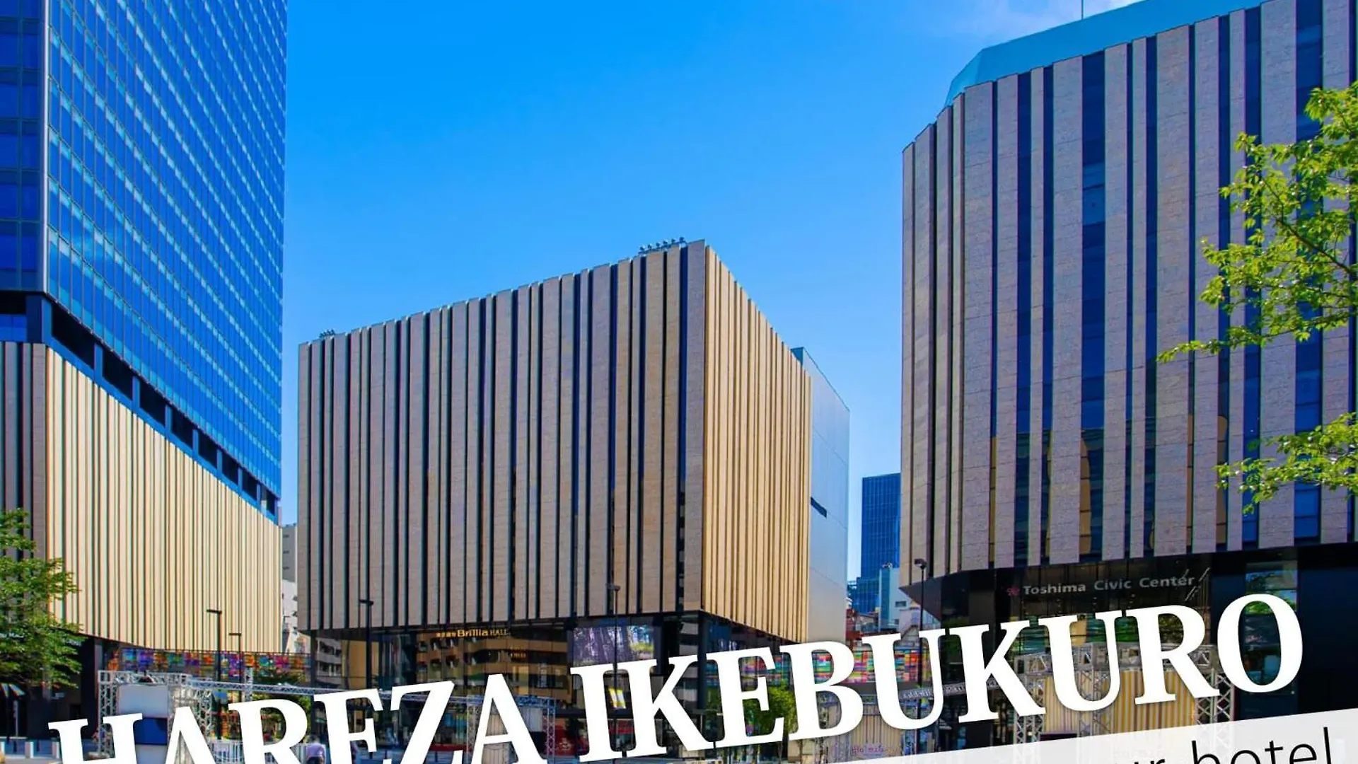 **  Hotel Amethyst Tokyo Japan