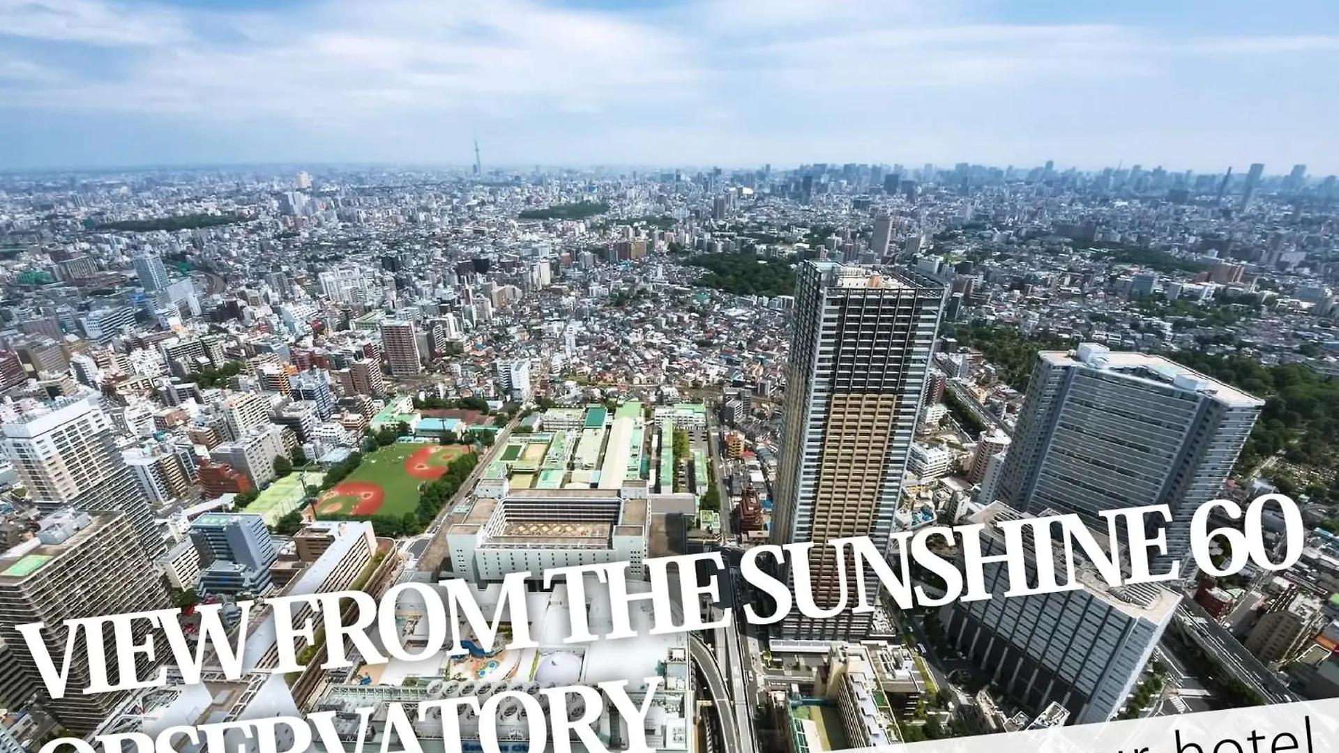 Hotel Amethyst Tokyo 2*,  Japan