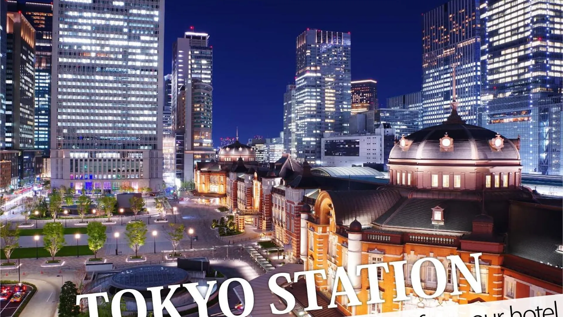 Hotel Amethyst Tokyo