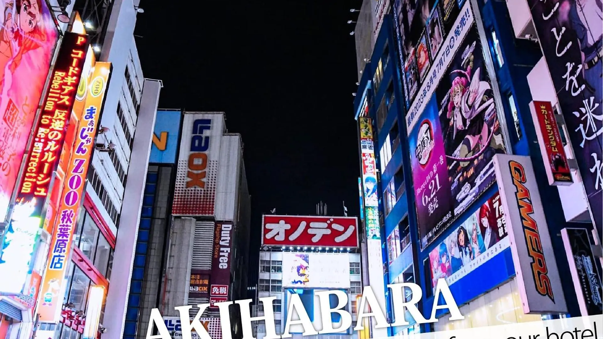 Hotel Amethyst Tokyo