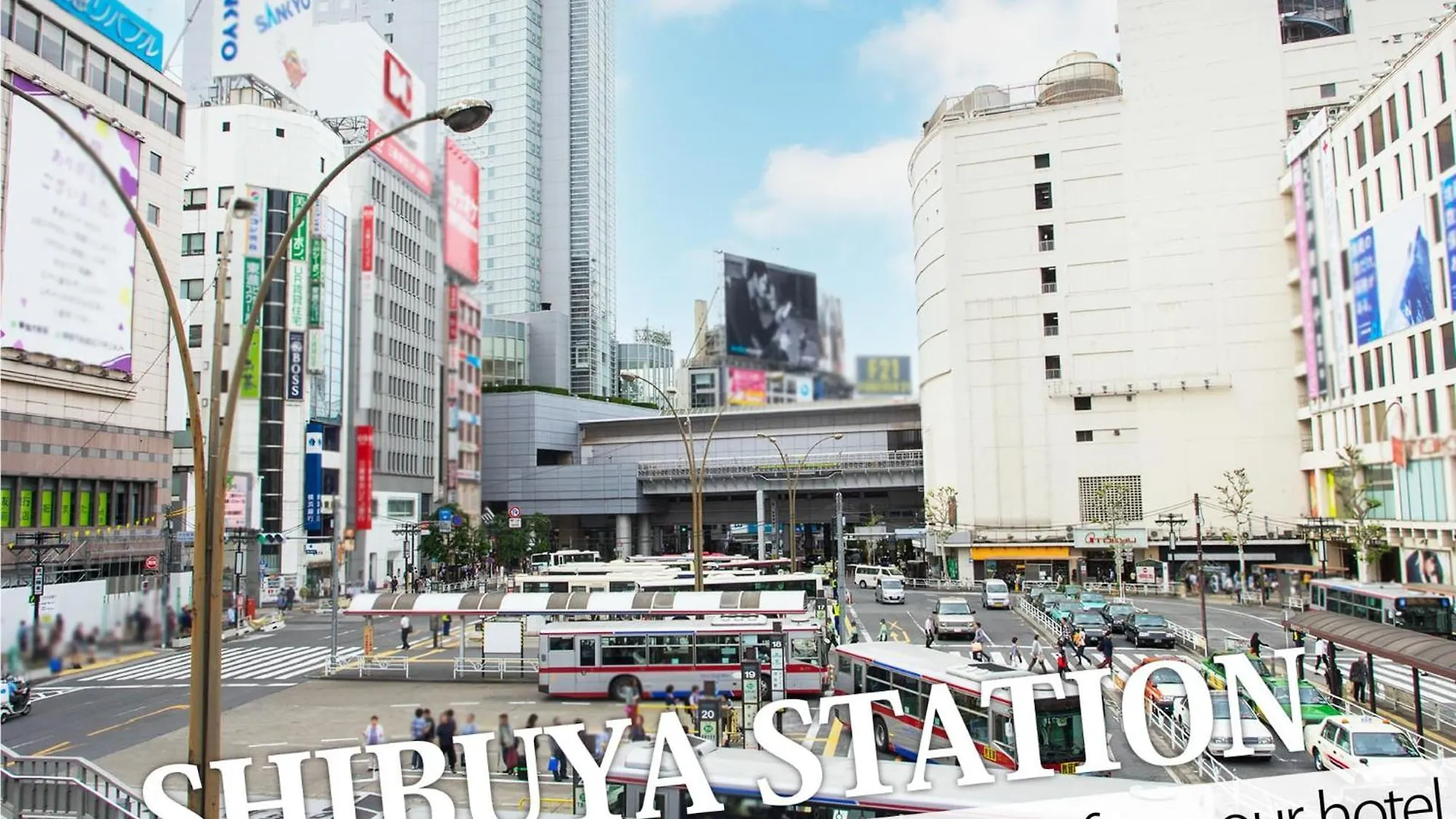 Hotel Amethyst Tokyo