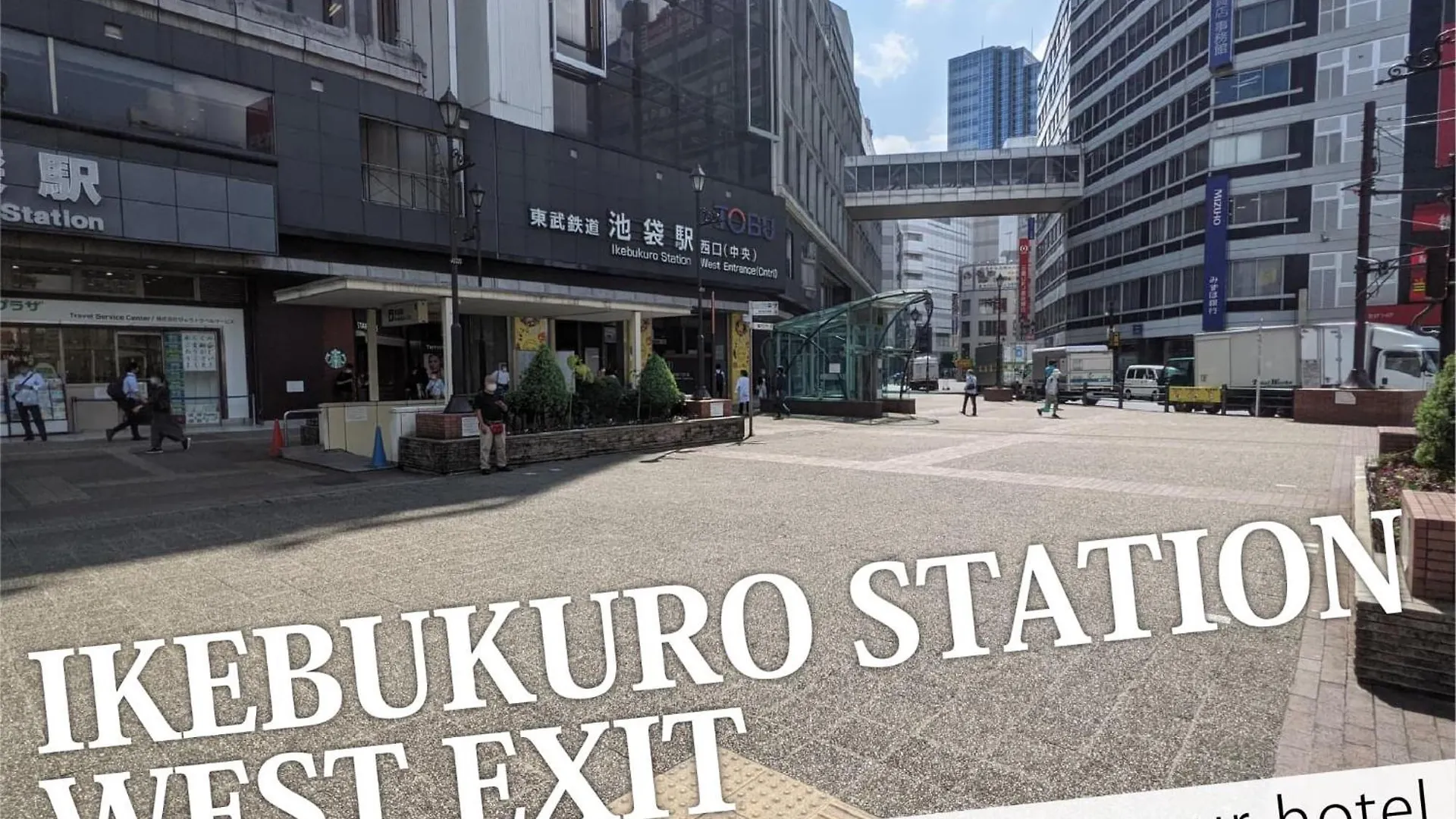 Hotel Amethyst Tokyo 2*,